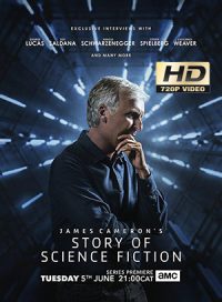 pelicula James Cameron La Historia De La Ciencia Ficcion