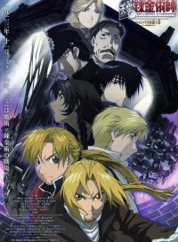 pelicula Fullmetal Alchemist El Conquistador De Shambala
