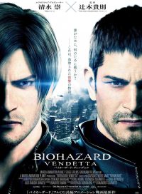 pelicula Resident Evil Vendetta