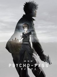 pelicula Psycho Pass
