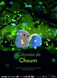 pelicula El viaje de Bu