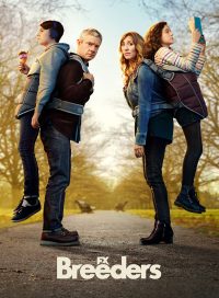 pelicula Bendita Paciencia