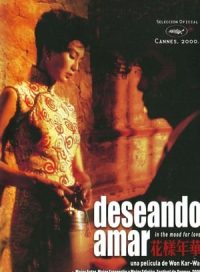 pelicula Deseando amar