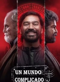 pelicula Un mundo complicado