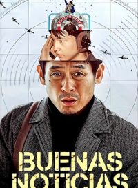 pelicula Buenas noticias