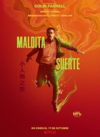 pelicula Maldita suerte