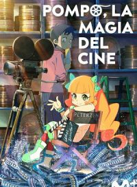 pelicula Pompo, la magia del cine