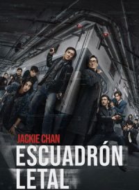 pelicula Escuadrón letal