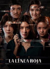 pelicula La línea roja